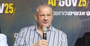 אריה רימיני, מנכ"ל שע"מ - זרוע המחשוב של רשות המיסים.