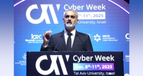 יוסי כראדי, ראש מערך הסייבר הלאומי.