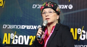 עפרה פרנקל, המנמ"רית הממשלתית ממערך הדיגיטל הלאומי.