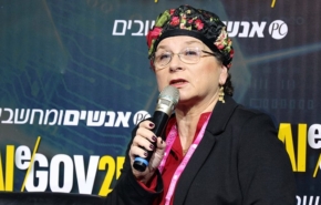 עפרה פרנקל, המנמ"רית הממשלתית ממערך הדיגיטל הלאומי.