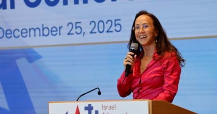 קרין מאיר רובינשטיין, מנכ"לית ונשיאת האיגוד הישראלי לתעשיות מתקדמות.