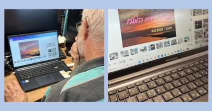 יצר אלבום דיגיטלי בקורס לטובת חוסן והנצחה. תושב המועצה האזורית אשכול.