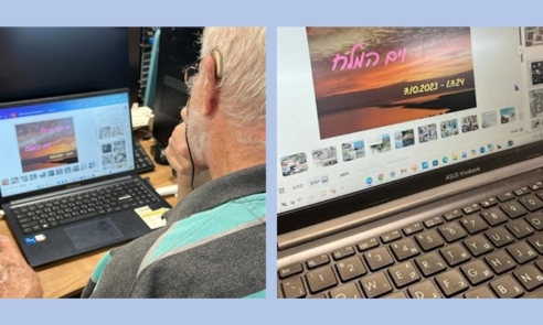 יצר אלבום דיגיטלי בקורס לטובת חוסן והנצחה. תושב המועצה האזורית אשכול.