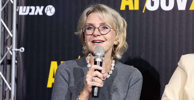 רוויטל וייצמן, מנהלת אגף בכירה, מערכות מידע, בנציבות שירות המדינה.