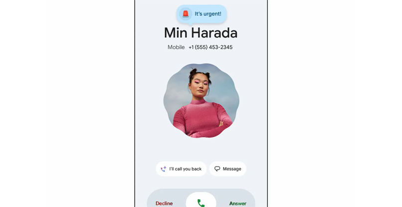 שיחה דחופה.