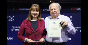 מימין: איציק מלאך ותא"ל (מיל') אילה חכים.