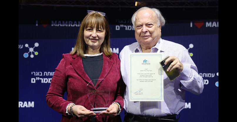 מימין: איציק מלאך ותא"ל (מיל') אילה חכים.