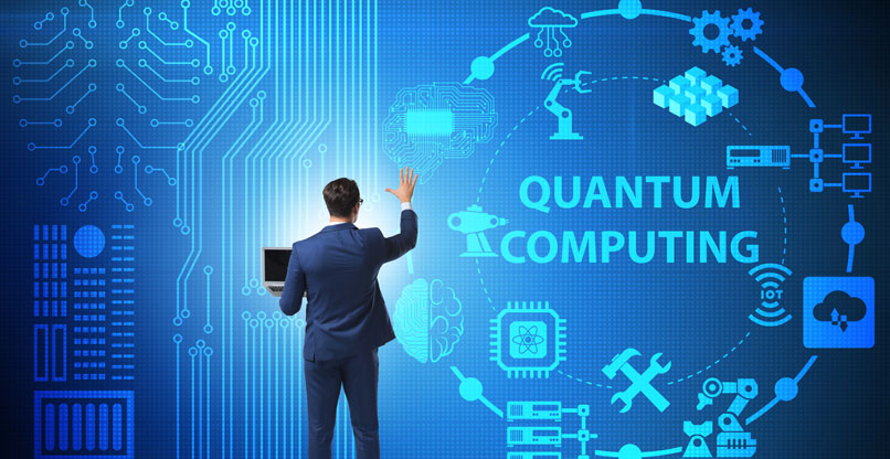 הגיע הזמן שנתכונן גם למהפכת המחשוב הקוואנטי.