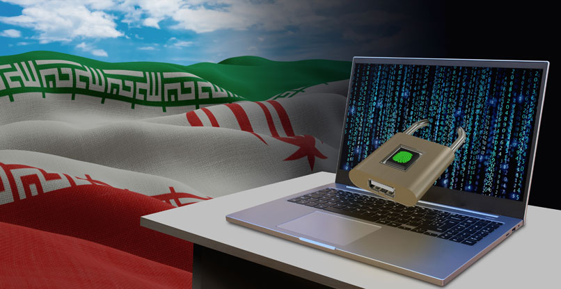 האינטרנט באיראן נעול.