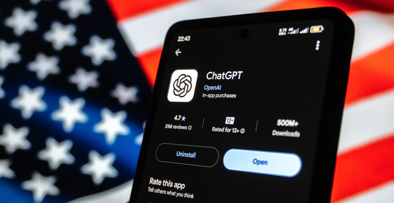 עוד פאדיחה של הממשל האמריקני, שקשורה ב-ChatGPT.