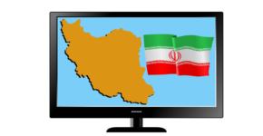 הותקפה. הטלוויזיה האיראנית.