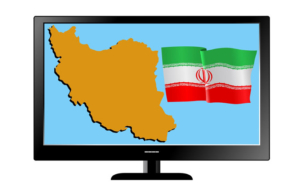 הותקפה. הטלוויזיה האיראנית.