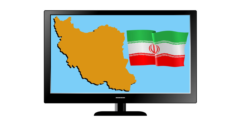 הותקפה. הטלוויזיה האיראנית.