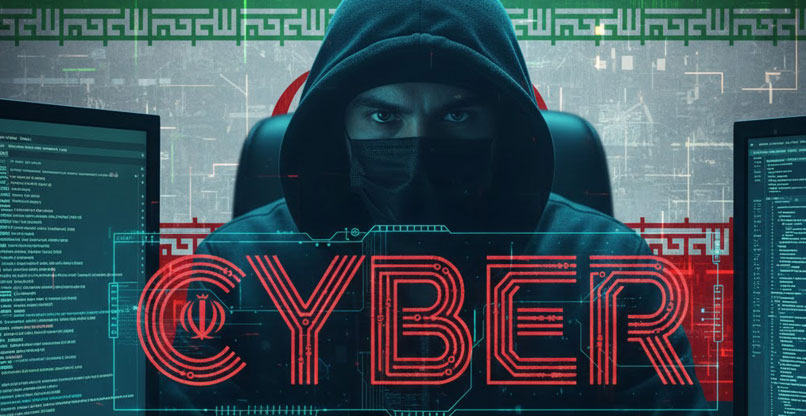 למרות ה-"הו-הא", משמרות המהפכה האיראניים לא מצטיינים בסייבר, בלשון המעטה.