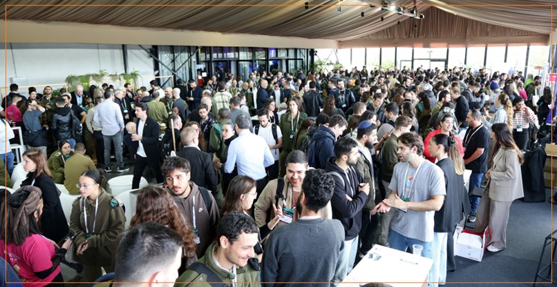 אינטזר השתתפה בו. כנס בוגרי ממר"ם.