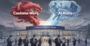 חששות מה-AI והעלאות מכסים. ועידת הפורום הכלכלי העולמי בדאבוס 2026.