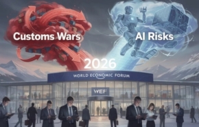 חששות מה-AI והעלאות מכסים. ועידת הפורום הכלכלי העולמי בדאבוס 2026.