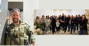 מעבדת דמיון בבית ג'אן הוקדשה לזכרו. חלל צה"ל, תלמיד הבית הספר הדרוזי אלאום, סרן ווסים מחמוד.