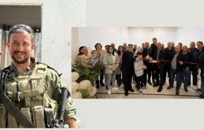 מעבדת דמיון בבית ג'אן הוקדשה לזכרו. חלל צה"ל, תלמיד הבית הספר הדרוזי אלאום, סרן ווסים מחמוד.