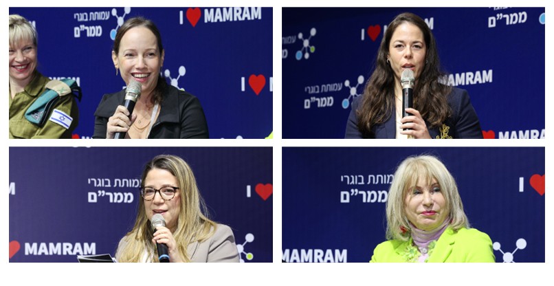 משתתפות פאנל הנשים באירוע של עמותת בוגרי ממר"ם. מימין עם כיוון השעון: טל קולנדר, יזמת ומנכ"לית Remedio; דליה פרשקר, יזמית על ובוגרת קורס התכנות השלישי; אל"מ במיל', טלי כספי, מנהלת חטיבת הדאטה והדיגיטל ב-נס; ו-מונירה סרנה, מנהלת קהילת הממ"רמניקיות, ומנהלת מוצר בכירה ב-Cal.platform.