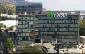 מרכז המו"פ של אנבידיה ביקנעם.