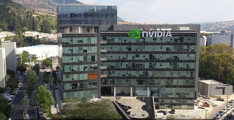 מרכז המו"פ של אנבידיה ביקנעם.