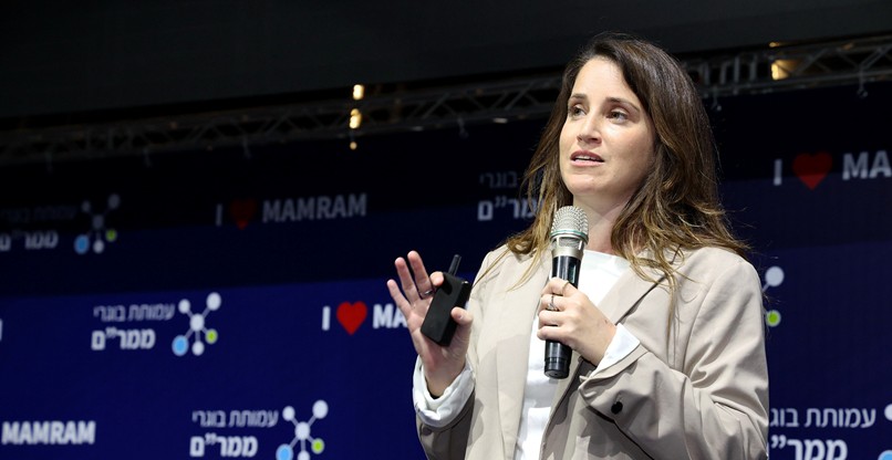 נועה פרנקו אוחנה, מנהלת מובילה בתחום ה-GenAI באמדוקס.