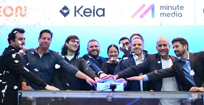 בכירי קהילת הטק הישראלית בטק פתיחת המסחר בבורסה בתל אביב, היום (ג').