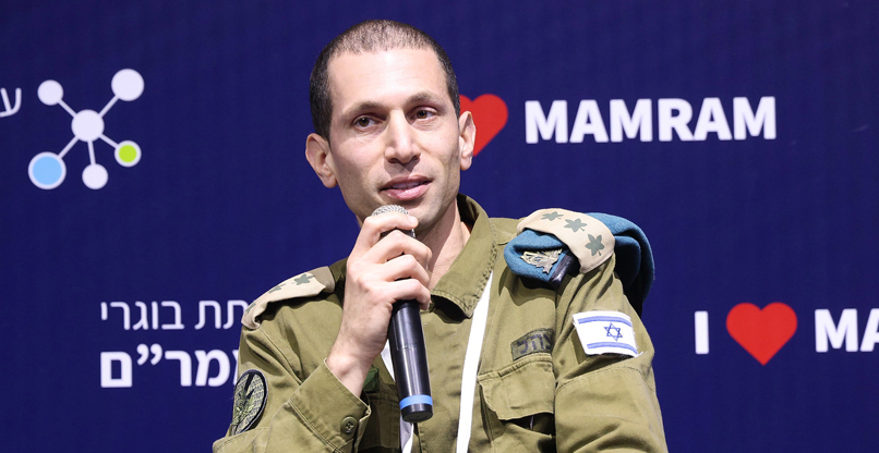 רותם בשי, מפקד מצפ"ן.