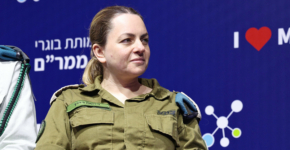 אל"מ ריטה רייך, מפקדת יחידת שחם.