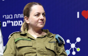 אל"מ ריטה רייך, מפקדת יחידת שחם.