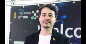 שי נחום, מייסד ומנכ"ל CYGHT.