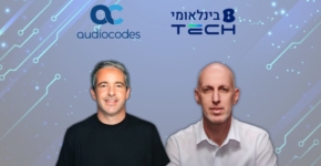 אלון אלמסל, Product Manager - Unified Communications בבזק בינלאומי, ו-גידי אדלרסברג, סמנכ"ל Voca CIC ב-אודיוקודס.