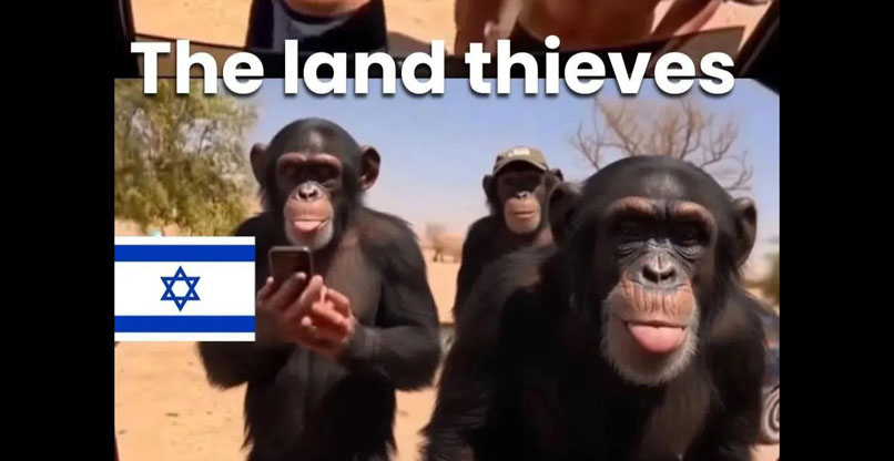 משווים ישראלים לקופים ב-Upscroll.