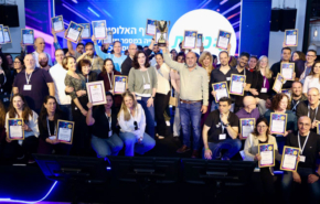 עובדי ה-IT של הכללית, בראשות המנמ"ר, אבי עטיה, מקבלים את תואר אלוף האלופים בטקס מצטייני המחשוב IT Awards של אנשים ומחשבים.