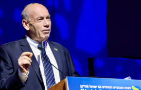 מבקר המדינה, מתניהו אנגלמן.