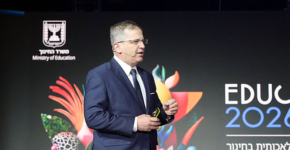 שר החינוך, יואב קיש, בכנס היום (ב').