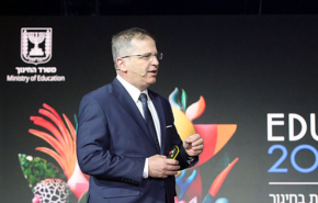 שר החינוך, יואב קיש, בכנס היום (ב').