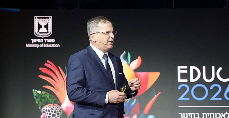 שר החינוך, יואב קיש, בכנס היום (ב').