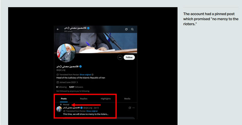 מתוך חשבון ה-X של ראש מערכת המשפט של איראן, גולמחוסיין מוהסני-אג'ל.
