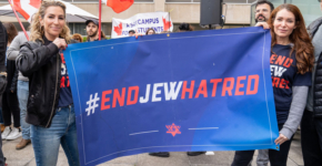 הפגנה נגד אנטישמיות בטורונטו, קנדה.