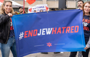 הפגנה נגד אנטישמיות בטורונטו, קנדה.