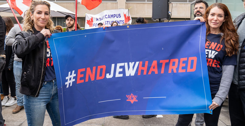 הפגנה נגד אנטישמיות בטורונטו, קנדה.