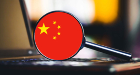 שוב, חוקרים גילו קמפיין סייבר סיני.