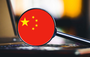 שוב, חוקרים גילו קמפיין סייבר סיני.