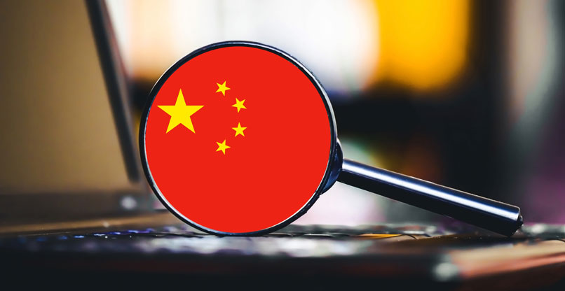 שוב, חוקרים גילו קמפיין סייבר סיני.