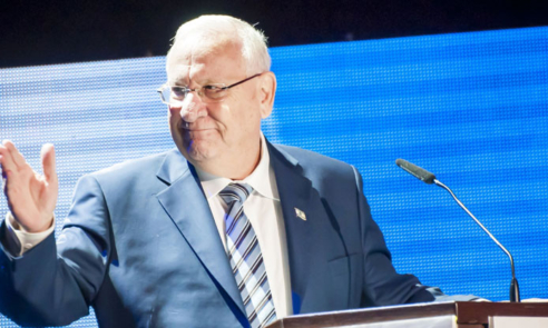 נשיא ביטקור קפיטל, ראובן ריבלין.