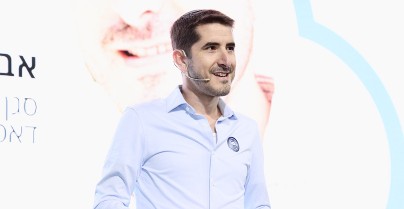 אביתר פרץ, סגן בכיר לחשב הכללי, דאטה חדשנות ודיגיטל, משרד האוצר.