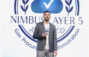 אלון קינסט, מנהל מינהל הרכש הממשלתי, אגף החשב הכללי במשרד האוצר.