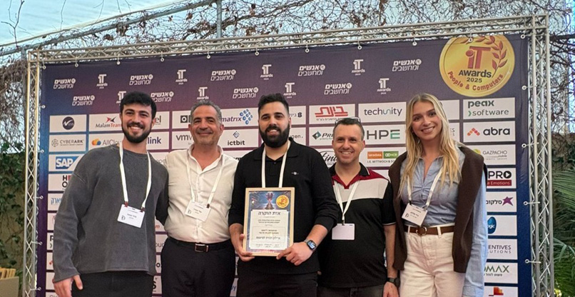 גיל פלדמן, אלדד הלר, נתנאל בלנגה ושלי מחרז.